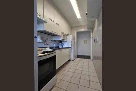 Apartamento à venda com 55m², 2 quartos e 1 vaga