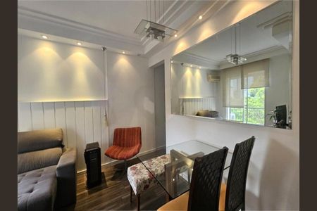 Apartamento à venda com 55m², 2 quartos e 1 vaga