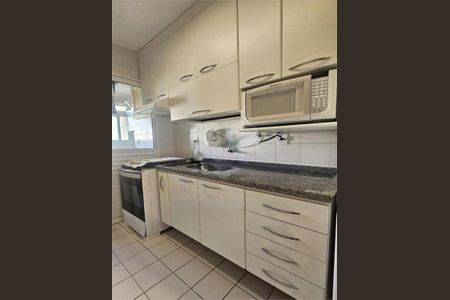 Apartamento à venda com 55m², 2 quartos e 1 vaga