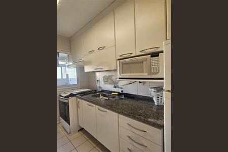 Apartamento à venda com 55m², 2 quartos e 1 vaga