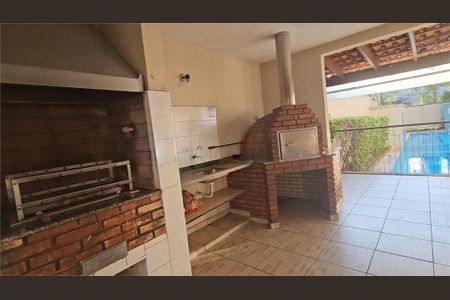 Apartamento à venda com 55m², 2 quartos e 1 vaga