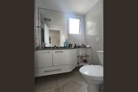 Apartamento à venda com 55m², 2 quartos e 1 vaga