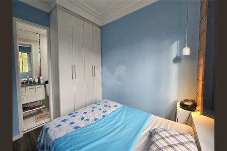 Apartamento à venda com 55m², 2 quartos e 1 vaga