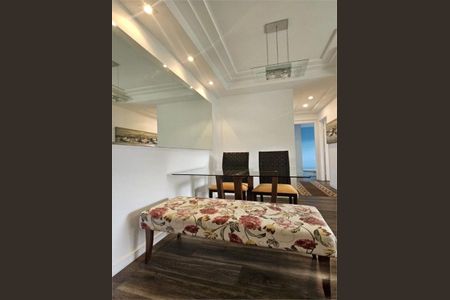 Apartamento à venda com 55m², 2 quartos e 1 vaga