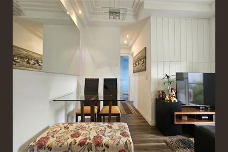 Apartamento à venda com 55m², 2 quartos e 1 vaga