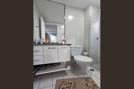 Apartamento à venda com 55m², 2 quartos e 1 vaga