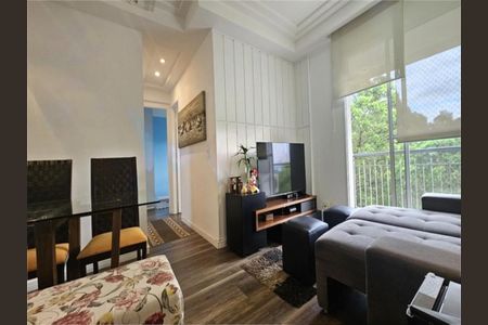 Apartamento à venda com 55m², 2 quartos e 1 vaga