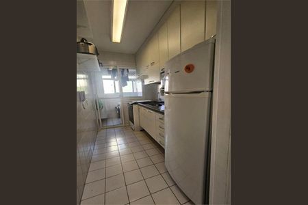 Apartamento à venda com 55m², 2 quartos e 1 vaga