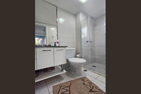 Apartamento à venda com 55m², 2 quartos e 1 vaga