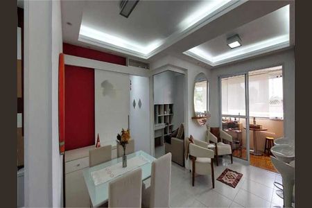 Apartamento à venda com 88m², 3 quartos e 2 vagas