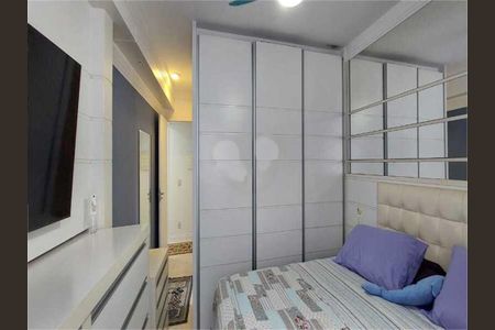 Apartamento à venda com 88m², 3 quartos e 2 vagas