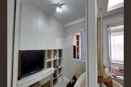 Apartamento à venda com 88m², 3 quartos e 2 vagas