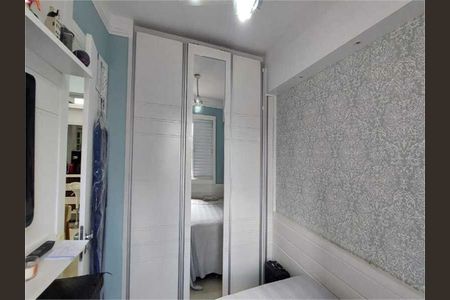 Apartamento à venda com 88m², 3 quartos e 2 vagas