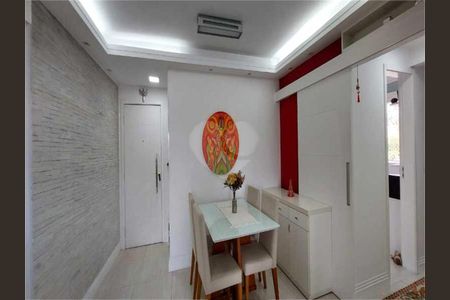 Apartamento à venda com 88m², 3 quartos e 2 vagas