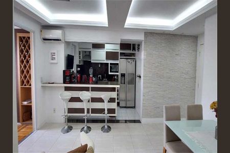 Apartamento à venda com 88m², 3 quartos e 2 vagas