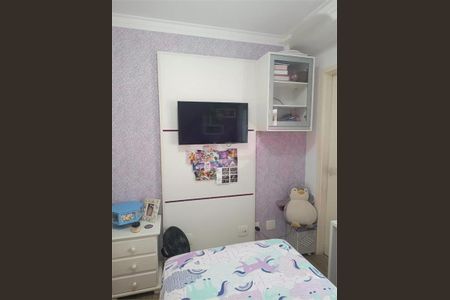 Apartamento à venda com 150m², 3 quartos e 3 vagas