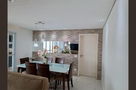 Apartamento à venda com 150m², 3 quartos e 3 vagas