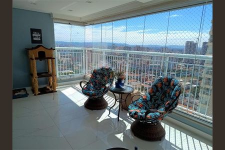 Apartamento à venda com 150m², 3 quartos e 3 vagas