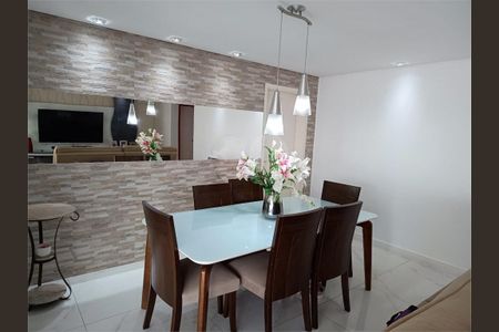 Apartamento à venda com 150m², 3 quartos e 3 vagas