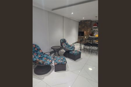 Apartamento à venda com 150m², 3 quartos e 3 vagas