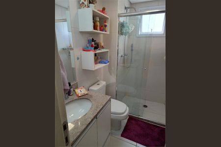 Apartamento à venda com 150m², 3 quartos e 3 vagas