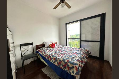 Apartamento à venda com 77m², 3 quartos e 2 vagas