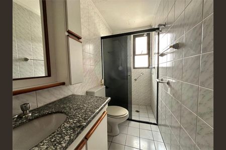 Apartamento à venda com 77m², 3 quartos e 2 vagas