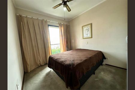 Apartamento à venda com 77m², 3 quartos e 2 vagas