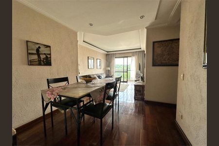 Apartamento à venda com 77m², 3 quartos e 2 vagas