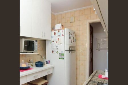 Apartamento à venda com 56m², 2 quartos e 1 vaga