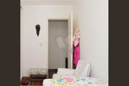 Apartamento à venda com 56m², 2 quartos e 1 vaga
