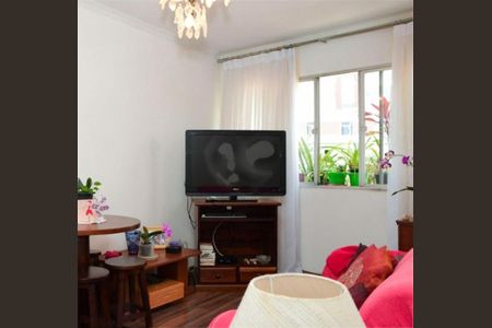 Apartamento à venda com 56m², 2 quartos e 1 vaga