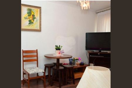 Apartamento à venda com 56m², 2 quartos e 1 vaga