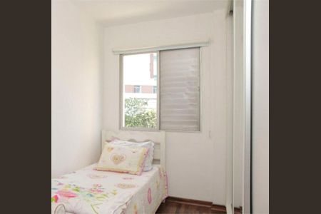Apartamento à venda com 56m², 2 quartos e 1 vaga