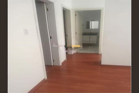Apartamento à venda com 55m², 2 quartos e 1 vaga