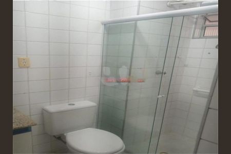 Apartamento à venda com 55m², 2 quartos e 1 vaga
