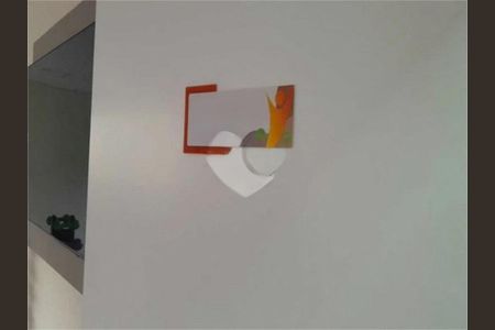 Apartamento à venda com 58m², 2 quartos e 1 vaga