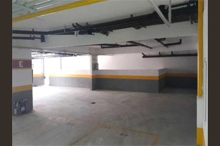 Apartamento à venda com 58m², 2 quartos e 1 vaga