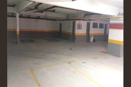 Apartamento à venda com 58m², 2 quartos e 1 vaga