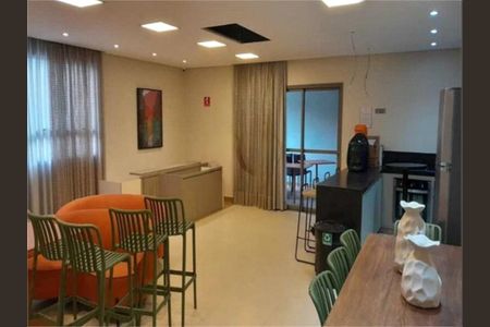 Apartamento à venda com 58m², 2 quartos e 1 vaga