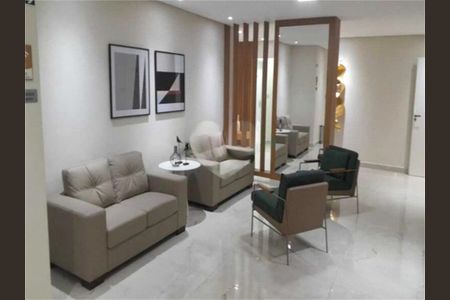 Apartamento à venda com 58m², 2 quartos e 1 vaga