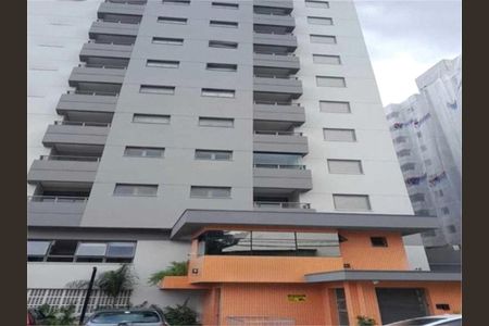 Apartamento à venda com 58m², 2 quartos e 1 vaga