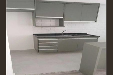 Apartamento à venda com 58m², 2 quartos e 1 vaga