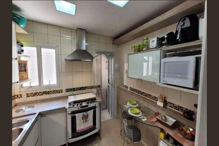 Apartamento à venda com 104m², 3 quartos e 2 vagas