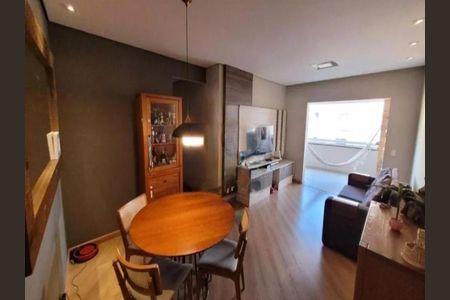 Apartamento à venda com 104m², 3 quartos e 2 vagas
