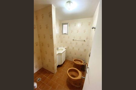 Apartamento à venda com 83m², 3 quartos e 2 vagas