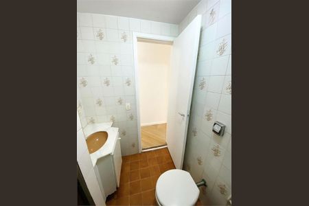 Apartamento à venda com 83m², 3 quartos e 2 vagas