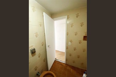 Apartamento à venda com 83m², 3 quartos e 2 vagas