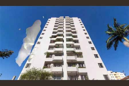 Apartamento à venda com 83m², 3 quartos e 2 vagas