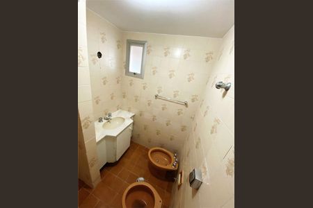 Apartamento à venda com 83m², 3 quartos e 2 vagas